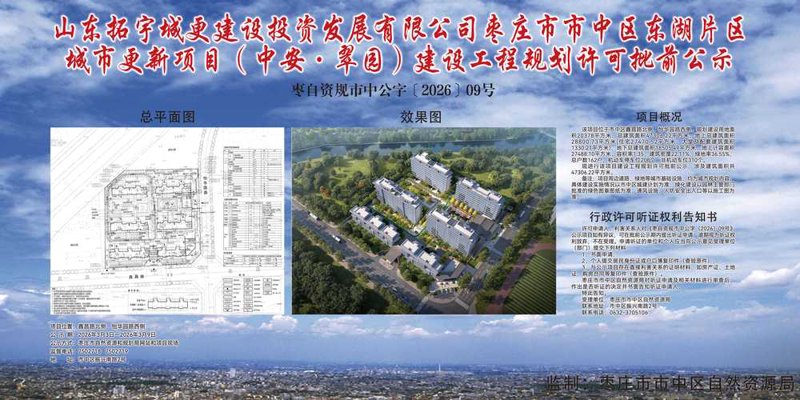 响应式网站设计