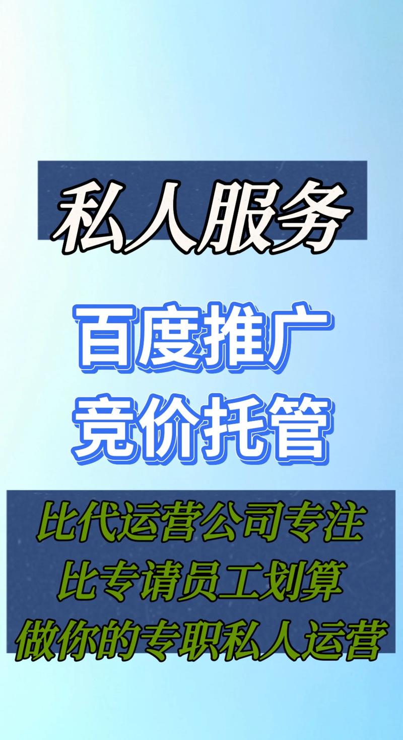 网络营销方案：为中小企业注入活力的新路径