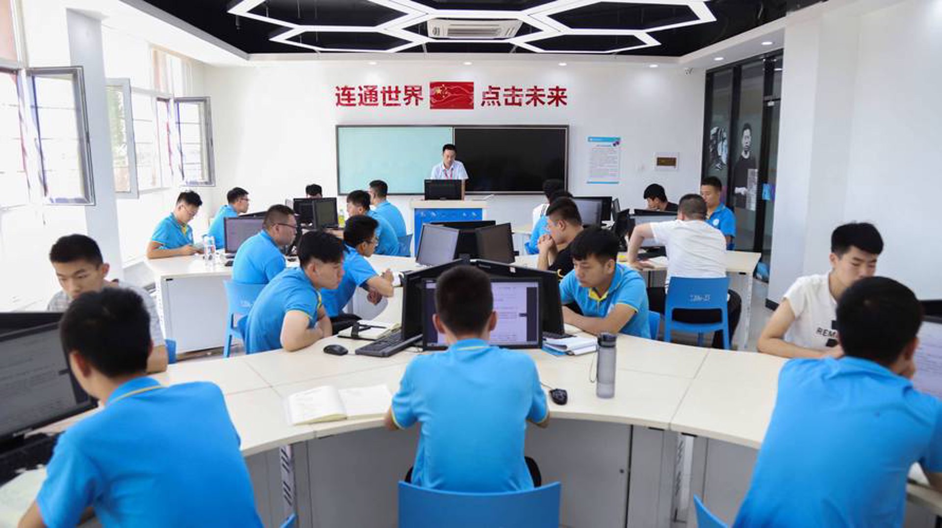 盈创网络策划